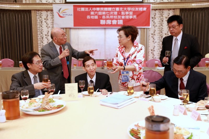 校友總會聯席會議