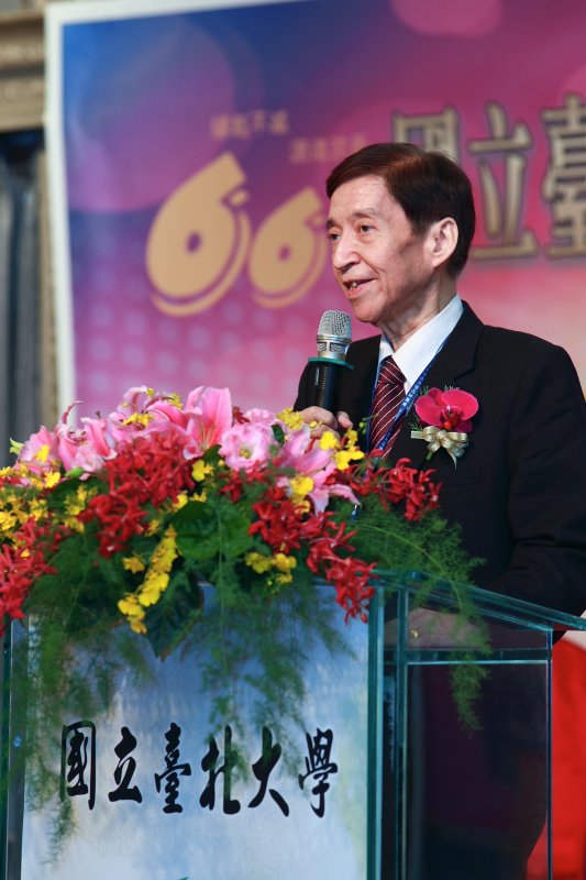 66週年校慶致詞