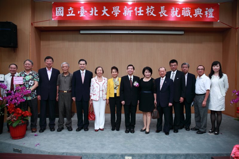 新任校長就職典禮合照