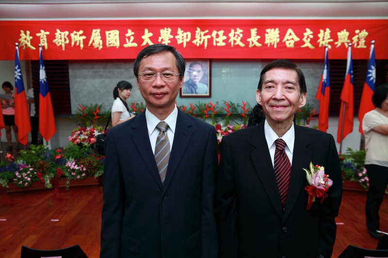 卸新任校長聯合交接典禮